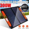 300W Foldable Solar Panel Dual USB/TYPE C/DC Outdoor Protable Folding Solar Cells Solar Battery Charger
