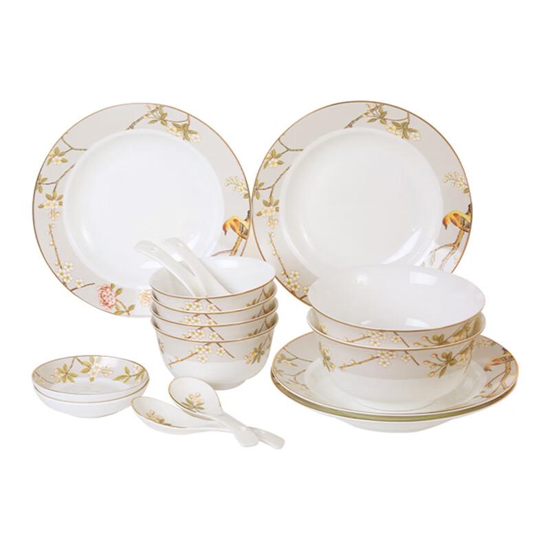 Набор столовой посуды из костяного фарфора TAYOHYA, 16 предметов, с благоприятным дизайном сороки