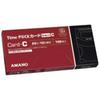 Наборы для бизнеса Amano Time Pack Card колонки C (2 использовать) (6 печатных) [x2 набора]