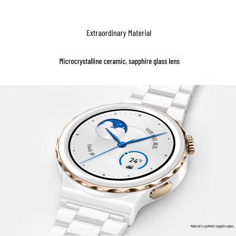 Huawei Умные часы WATCH GT 3 Pro Ceramic (Китайская версия)