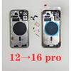 Корпус Сделай сам Для 12 До 16 Pro Блестящий Корпус 12 Похожий на 16 Pro Для iPhone 12 до 16 Pro Шасси Сделай сам Задняя Задняя Крышка Аккумулятора
