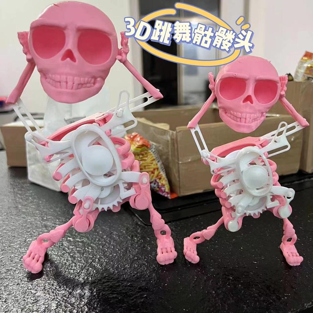 Новинка Забавный Человек-Череп Танцующий Заводная Игрушка 3D Печать Танцующие Веселые Маленькие Игрушки Череп Настольные Украшения