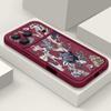 Luxury Retro Dark Floral Pattern Case For iPhone 17 Pro Max Shockproof Bumper Soft Silicone Cover For iPhone 16 15 14 13 Pro 12 11 16E Air
