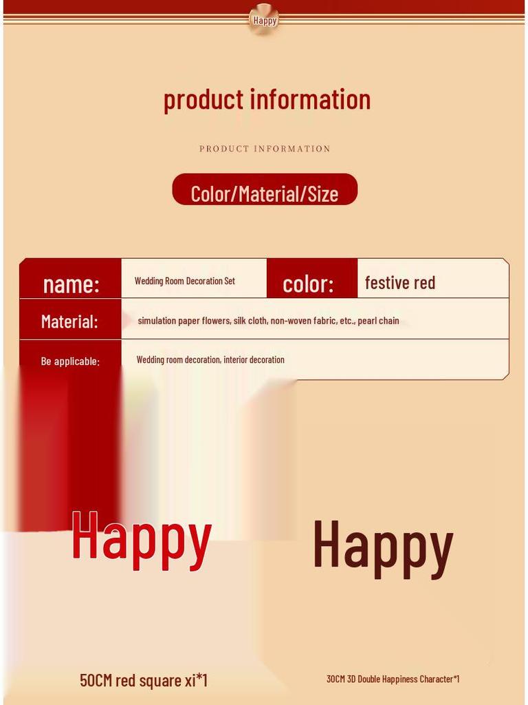 Bridal Wedding Room Decoration Set with No-Trace Double Happiness for Hotels and Living Rooms