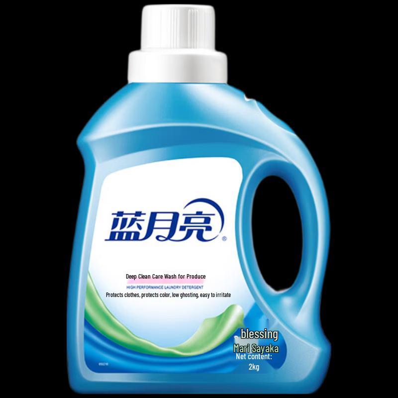 Гель для стирки Blue Moon Deep Clean