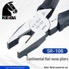 KEIBA Профессиональные комбинированные плоскогубцы