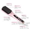 MIRACOMB Straight Brush Утюжок для волос Функция блокировки температуры Двойные отрицательные ионы Максимально быстрый нагрев 16 уровней регулировки температуры Цифровая