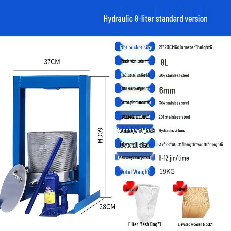 Гидравлический пресс для отжима сока LISM