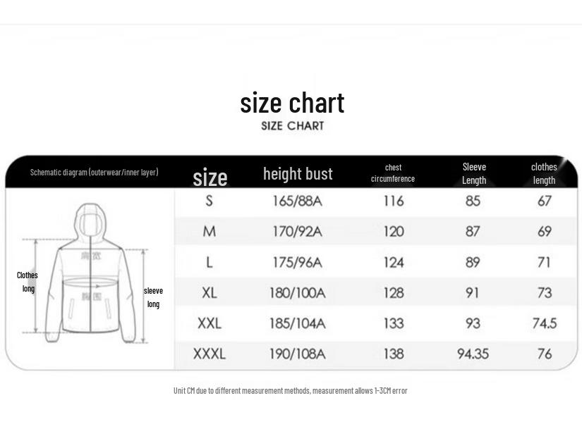 CAMEL Panda Single-Layer Outdoor Jacket