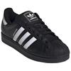 adidas Суперзвезда 2 Черно-белые Унисекс Кроссовки JI0079