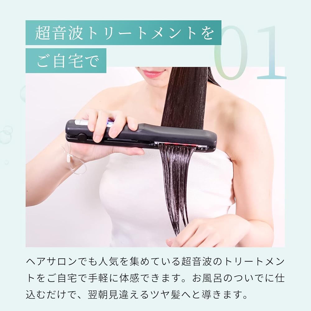 YA-MAN Treatment Iron Shine Pro HC21G Серо-бежевый