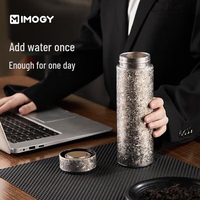 IMOGY MTA101 Умный титановый термос для поддержания температуры