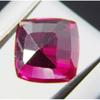 Beautiful Pink Ruby   9.44 Ct Square Cushion Natural Loose Gemstone