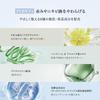 Anetos 22:00 Anetos Balancing Treatment Cream - Moisturizing Care, Richly Moisturizing, Suitable for Sensitive, Oily, and Dry Skin - Skincare Cream (5
