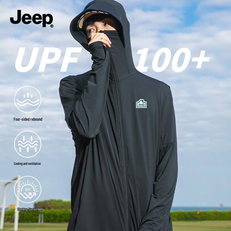 Jeep Мужская толстовка с капюшоном для защиты от солнца, быстросохнущая, из ледяного шелка