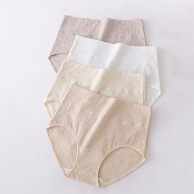 Женское нижнее белье Трусики из хлопка с высокой талией Мягкие полностью закрывающие трусы Женские эластичные трусы