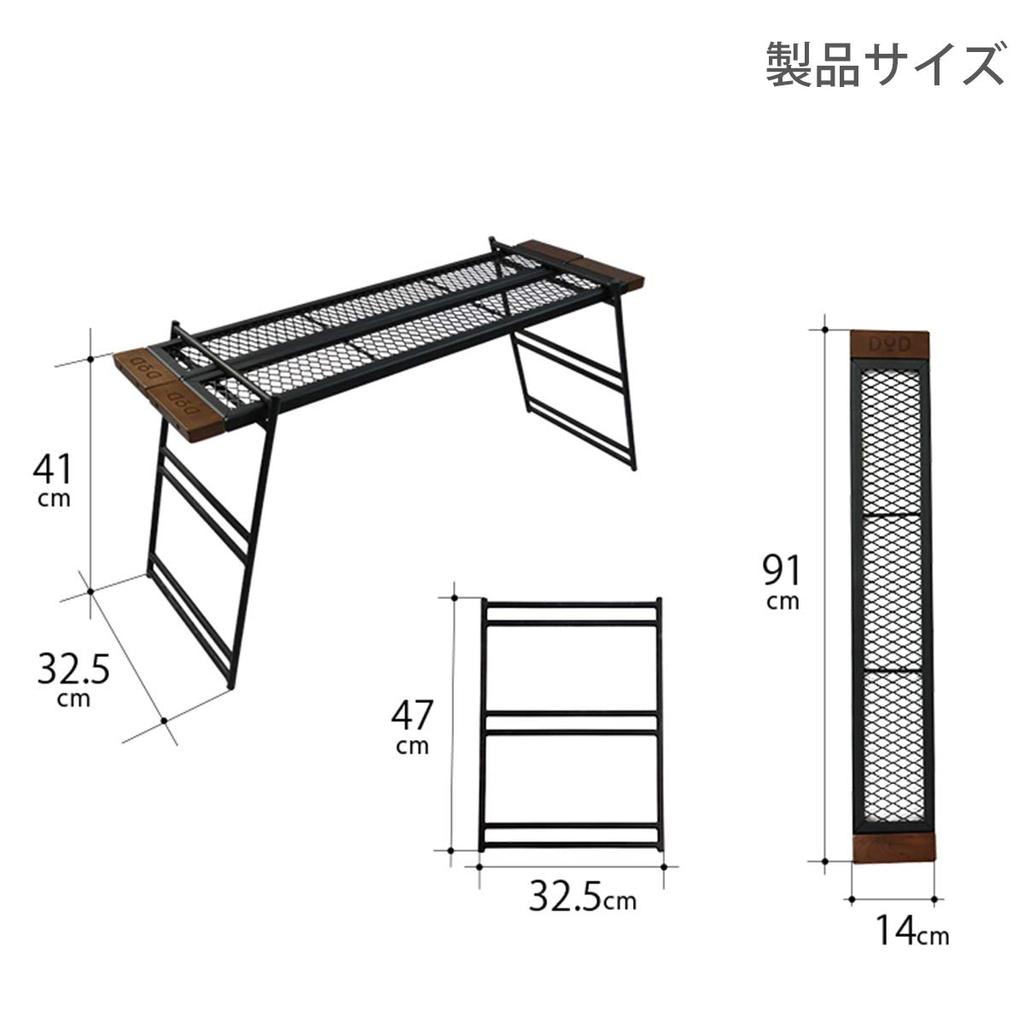 Подставка для текилы DOD Можно использовать над костром Можно изготовить по индивидуальному заказу с использованием деревянных деталей TB2-477-BK