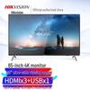 Hikvision 65-дюймовый 4K UHD LCD-дисплей для видеонаблюдения, штепсель CN (адаптер в комплекте)