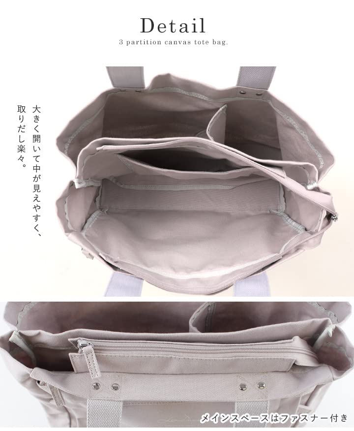 Tote Bag with Dividers for Women [Lizdays] (Black)