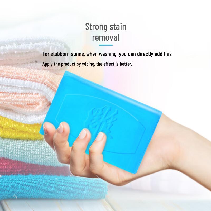 Мыло для стирки Diao Pai Super