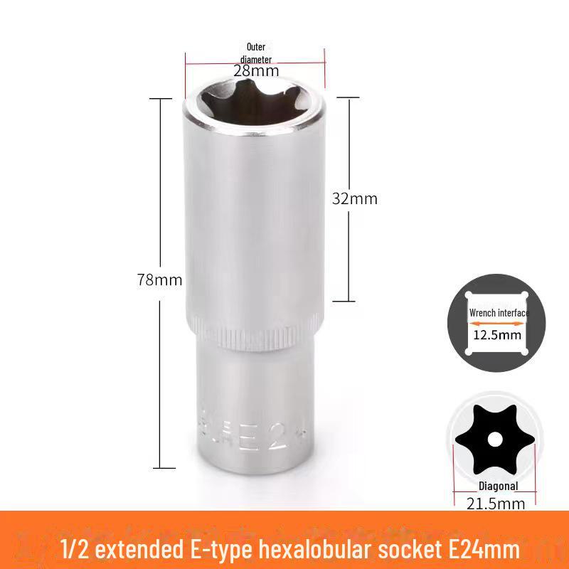 Metric 6-Point Flower-Shaped E-Type Socket Set: 1/2 Large, 3/8 Medium, 1/4 Small, Star Type.
