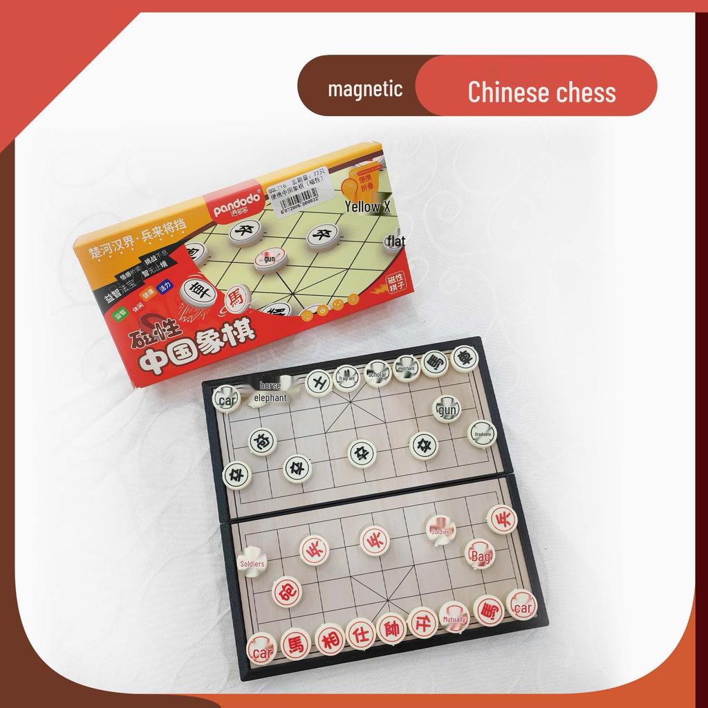 Портативная складная магнитная игра Лудо и Гомоку Шахматная игрушка