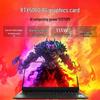 HP Игровой ноутбук серии 50, 16 дюймов (Китайская версия)