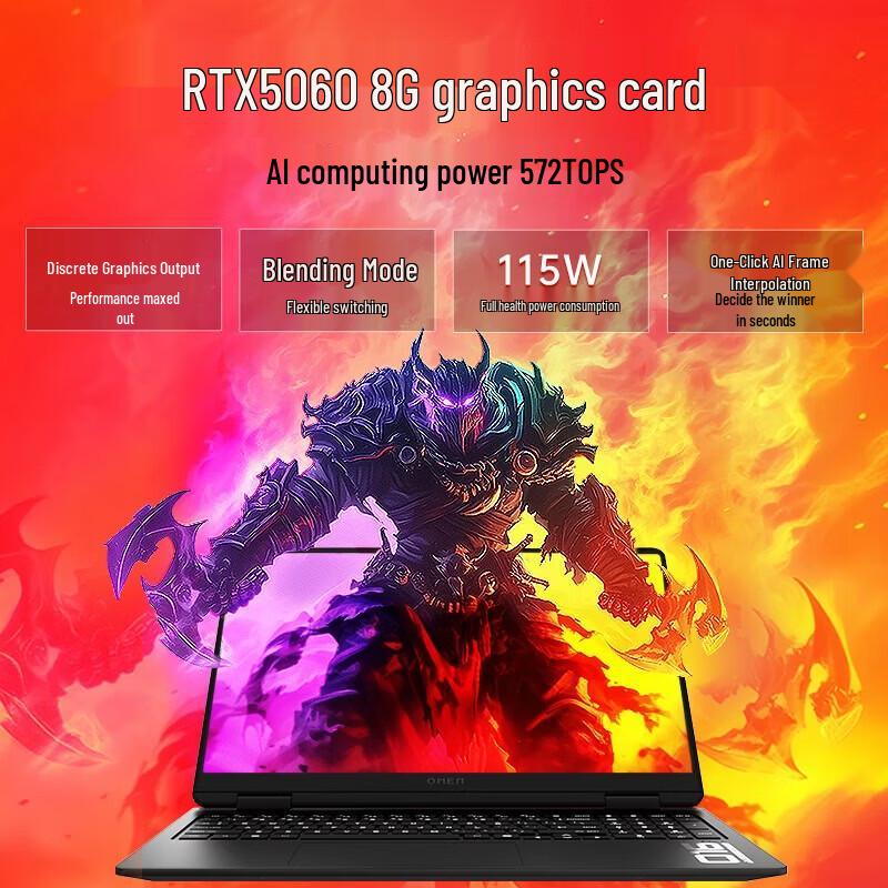 HP Игровой ноутбук серии 50, 16 дюймов (Китайская версия)