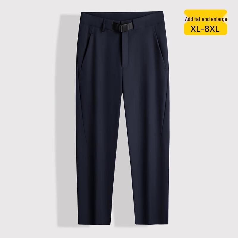 Men's Plus Size Outdoor Casual Straight Leg Pants