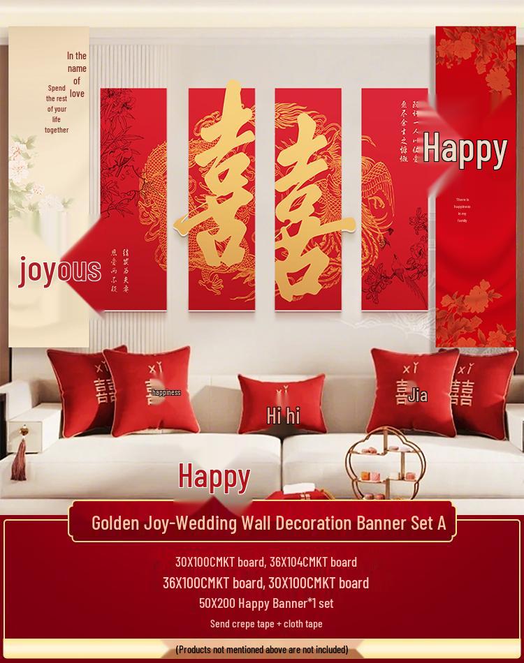 Свадебный Декор 'Двойное Счастье' для Стены за Диваном