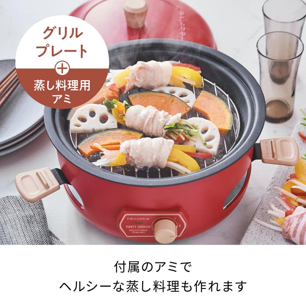 recolte Party Cooker Tabletop Cooker Hot Plate Fondue Pot Takoyaki Popcorn Steamed Dishes Card Recipe Included Red RRF-3