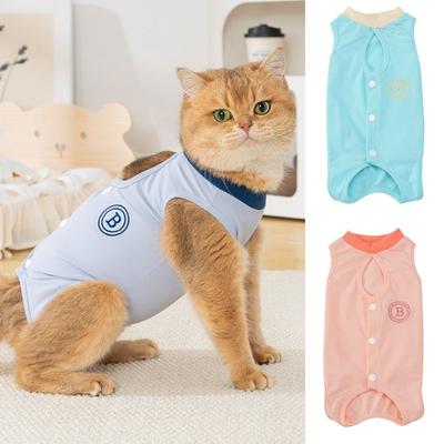 Кошки – Одежда для кошек