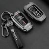 Металлический Чехол для Ключа для Моделей Toyota Prado 2024, 2015, 2016, 2018 и 2019 годов