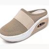 Women's Slip-On Mesh Breathable Air Cushion Half-Slippers