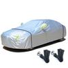 LINFEN Car Waterproof Body Car Automobile UV Yellow Sand Strong Wind Strong Rubber Windproof Rope Universal 440 X 180 X Cover, Cover, Cover, Cover,