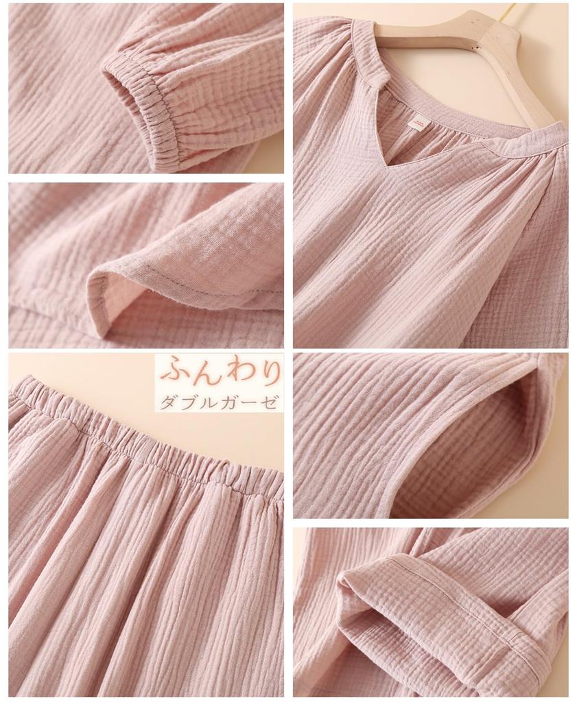 House Yayoi Gauze Long Loose Perfect for Spring and Plus Sizes Suitable for Hospital and Other Size M Women's Double-Layered Pajamas, Sleeves,