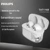 Philips TAT1168 Настоящие беспроводные спортивные наушники