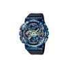 Casio Космический Создатель Совместная Подарочная Коробка Астронавт Водонепроницаемый Механизм Кварцевый Ремешок из Смолы Мужские Часы Синий Циферблат GM-110EARTH-1APF