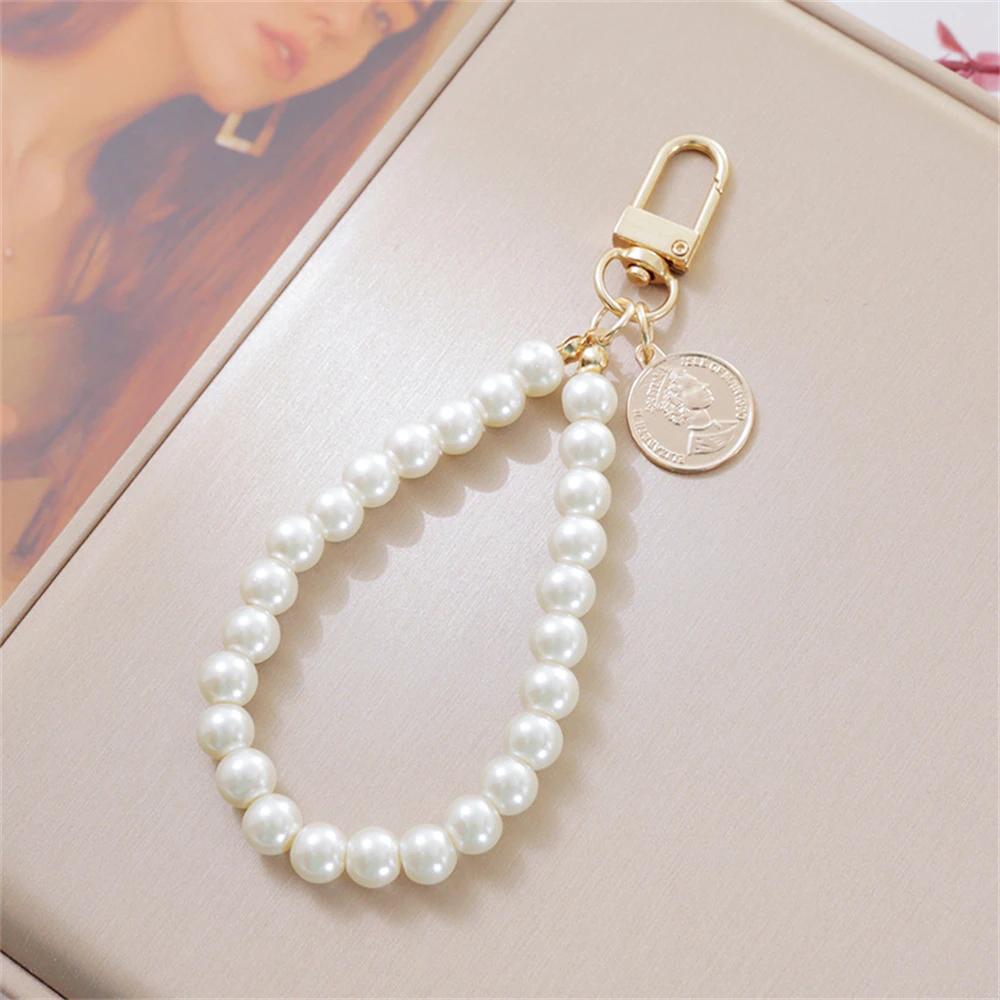 Retro Pearl Keychains for Women Bag Backpack Decor Keyring Metal Round Tag Pendant Mobile Phone Beaded Key Chain DIY Jewelry