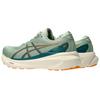 Asics Gel Kayano 30 Dark Jade Men Sneakers Green Black 1011B548-300