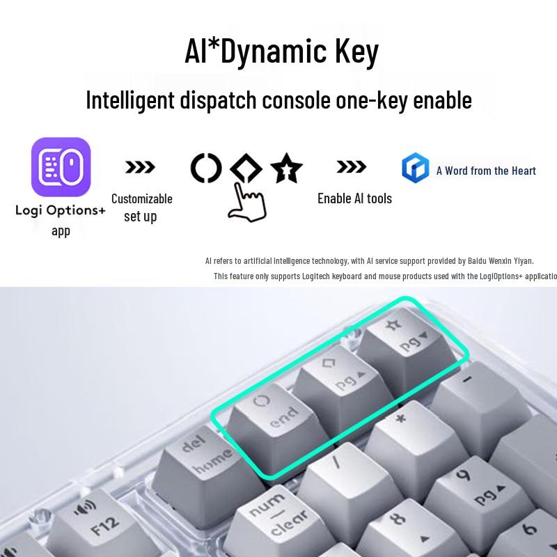 Logitech K98M Wireless Mechanical Gaming Keyboard