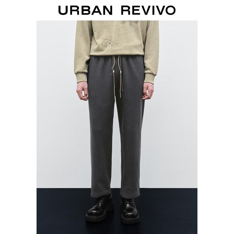 UR2025 Men's Casual Elastic Waist Drawstring Straight-Leg Pants