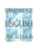 Книга Cambridge English For Schools 4 Workbook (Pb 1998)