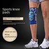 Тактические наколенники и налокотники Thunderbolt Sports для защиты от столкновений, футбола, волейбола, катания на лыжах