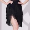 Женская юбка для латиноамериканских танцев с кисточками