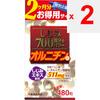 Wellness Japan Value Added 700 зерен орнитина из моллюсков Шиджими 480 зерен Тоник для печени Моллюск Шиджими