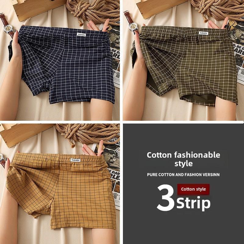 Мужские клетчатые боксеры из чистого хлопка: Удобное, свободное и дышащее нижнее белье