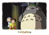 500 Piece My Neighbor Totoro Big Totoro and Satsuki Mei & 500-257