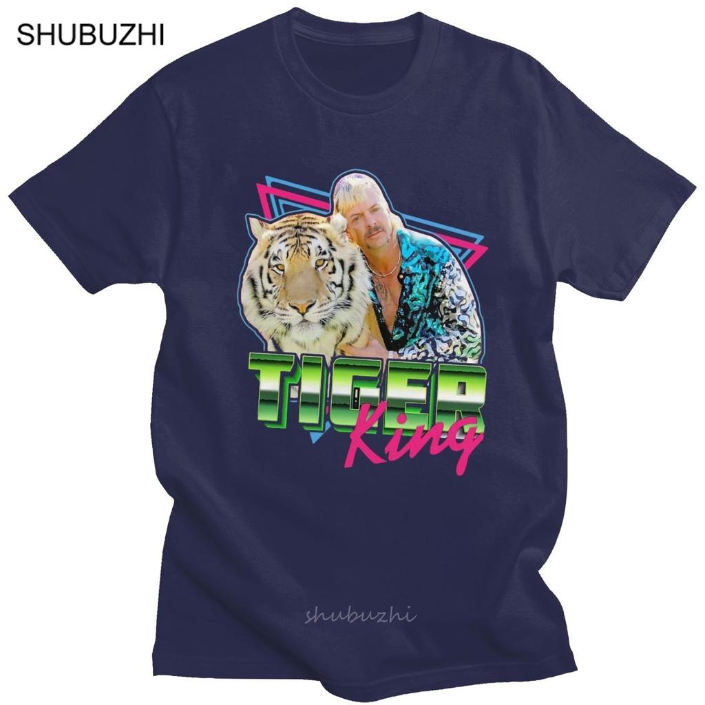Funny Joe Exotic Tiger King TShirt for Men Short Sleeved Leisure Election For President Big Tee Tops Oneck Cotton T Shirt