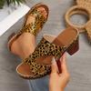 Леопардовые туфли-шлепанцы с вырезами Женские 2025 Лето Туфли на высоком каблуке Женские Сексуальный дизайнерский крест-накрест Заостренный носок Женские туфли